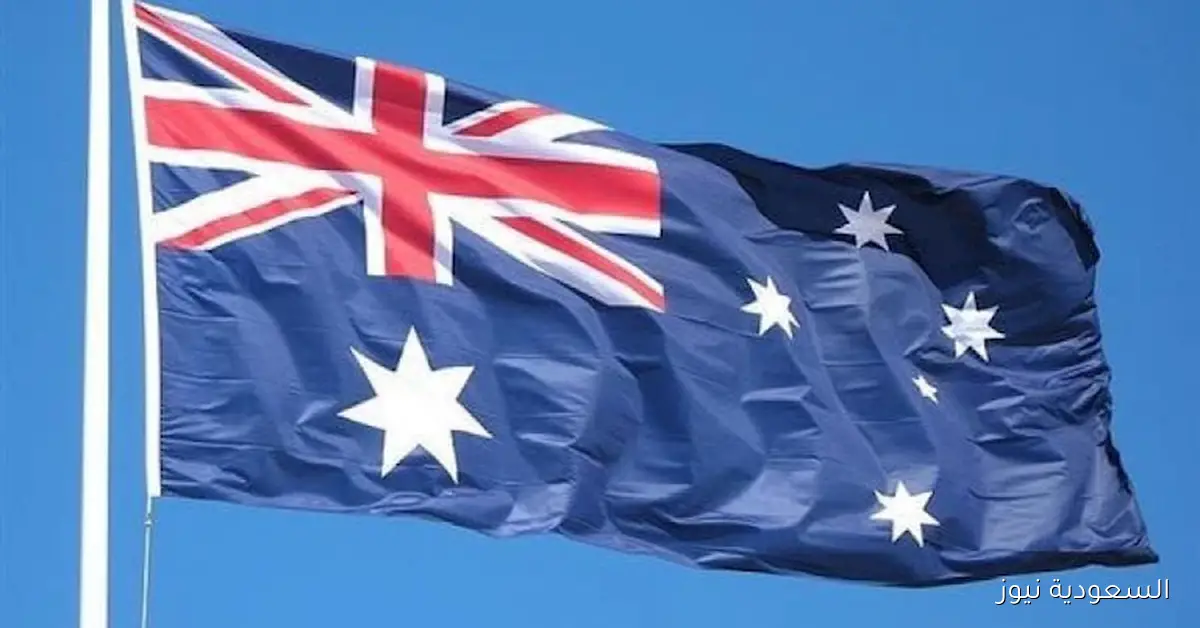 أستراليا تعبر عن قلقها تجاه مواطنيها في أسطول الصمود ورئيس كولومبيا يوجه تحذيرات