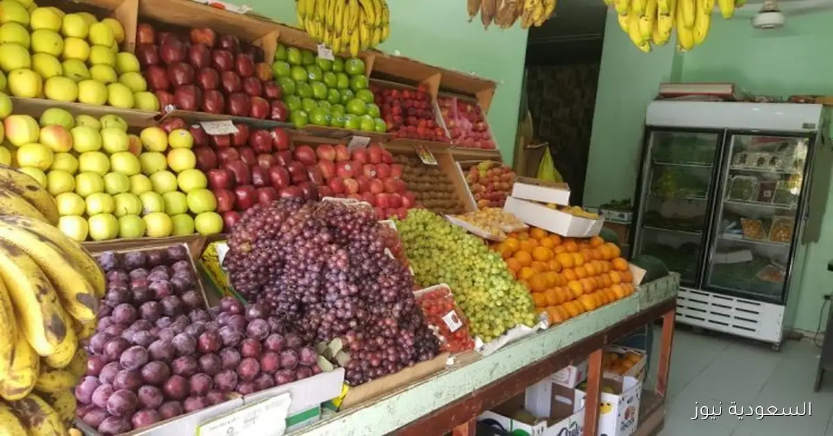 أسعار الفاكهة ليوم الأربعاء 1 أكتوبر 2025