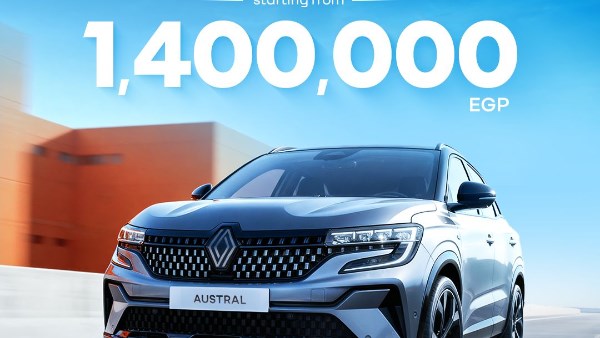 أسعار رينو أوسترال 2026: كل ما تحتاج معرفته