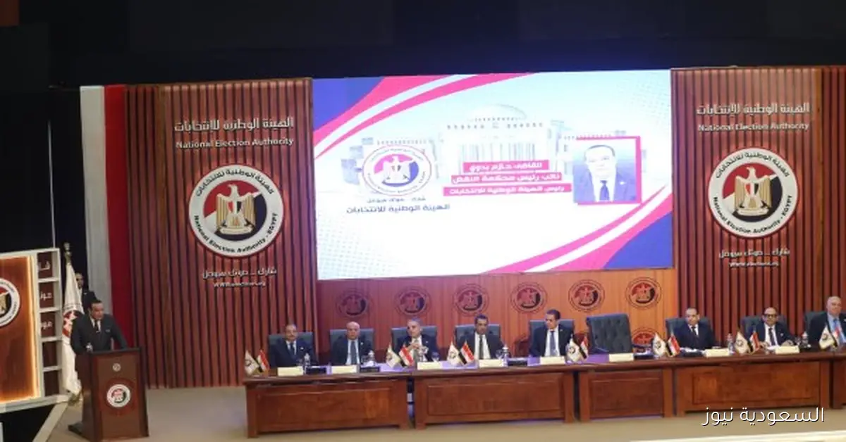 أسماء المستشفيات المخصصة لإجراء الكشف الطبي على مرشحي انتخابات مجلس النواب