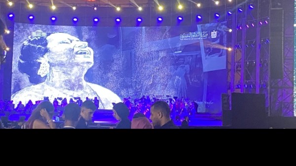 أم كلثوم تتألق في ثالث أيام مهرجان الموسيقى العربية