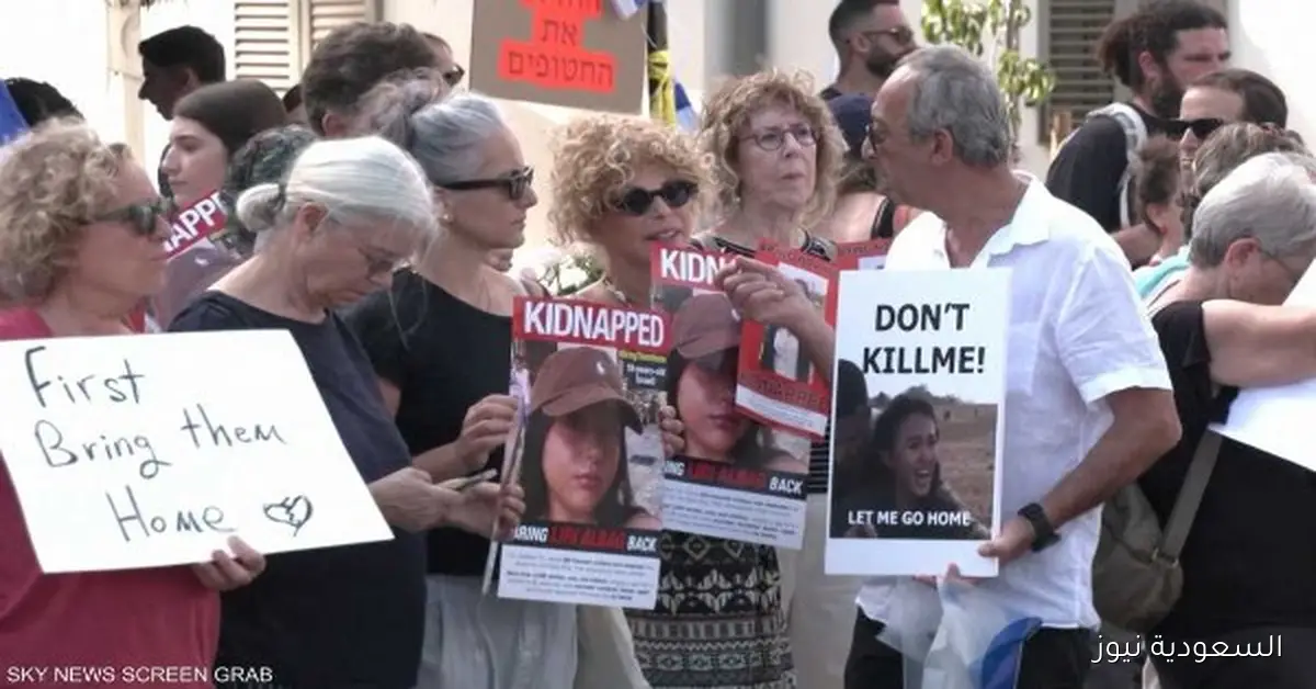 أهالي الرهائن يرحبون بإعلان ترامب ويدعون نتنياهو لبدء المفاوضات الفورية