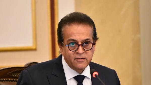 أهداف النسخة الثالثة من المؤتمر العالمي للسكان والصحة والتنمية البشرية