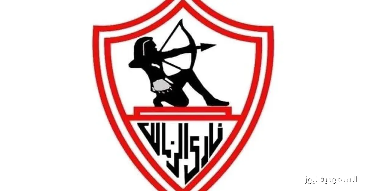 إصابة نجم الزمالك بشد في السمانة وبدء برنامج تأهيلي للتعافي