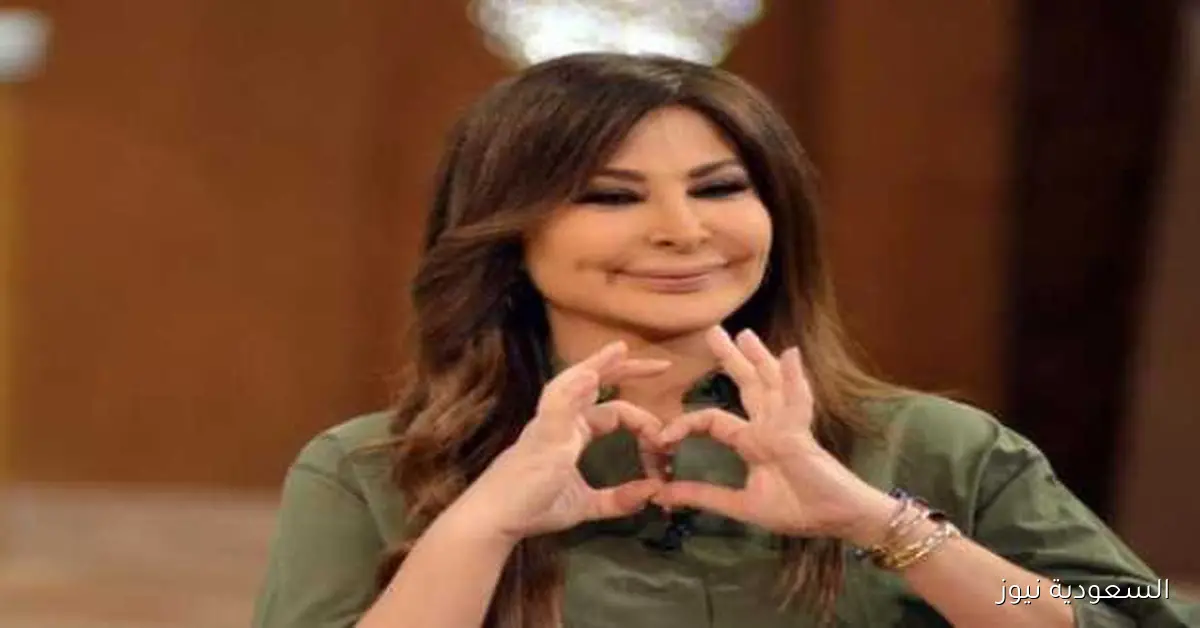 إليسا تحث على الكشف المبكر لسرطان الثدي: افحصي نفسك وامنحي حياتك فرصة جديدة
