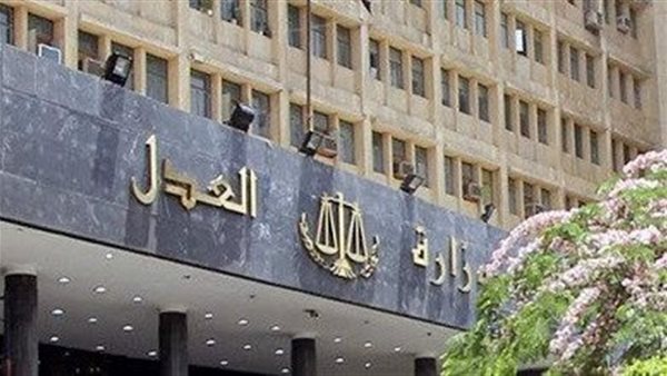 إنشاء نيابة رشيد المرتبطة بالمكتب الفني بدمنهور للاختصاص بالعاملين في مختلف قطاعات المدينة