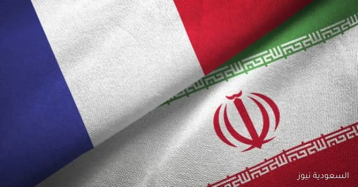 إيران تبحث في تبادل السجناء مع فرنسا