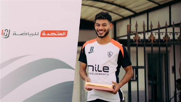 اتحاد الكرة يؤكد إيقاف دونجا وعدم مشاركته مع الزمالك في السوبر