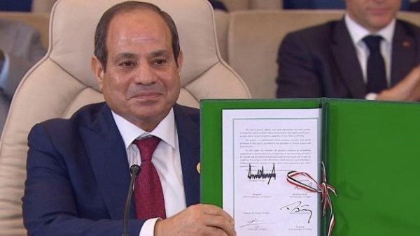 اتحاد المستثمرين الأفرو-آسيوي يثني على الجهود المصرية في نجاح قمة السلام بشرم الشيخ