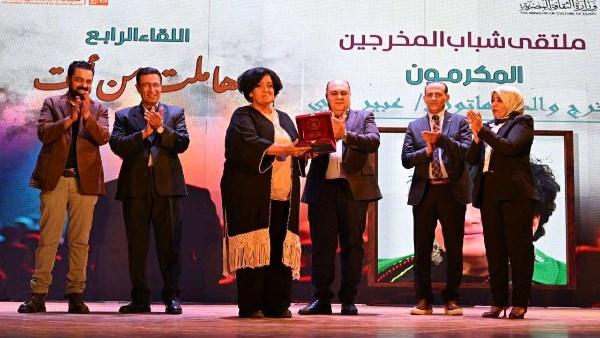 افتتاح الملتقى الرابع لشباب المخرجين بمسرح السامر