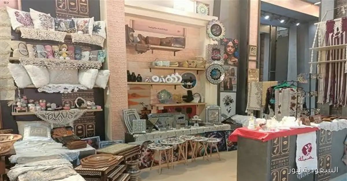 افتتاح معرض تراثنا اليوم وتقديم خدمات تطوير الأعمال الحرفية مجانا