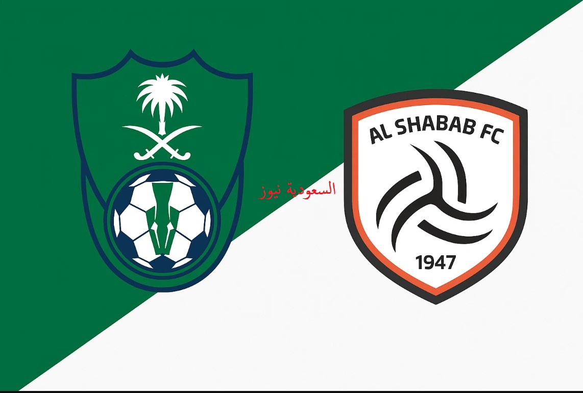 تعادل اهلى جده ضد الشباب 1-1.. نتيجة مباراة الأهلي السعودي والشباب الدوري السعودي للمحترفين