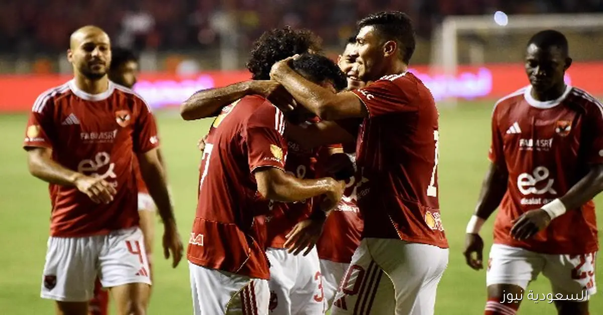 الأهلي يشجع لاعبيه قبل مواجهة كهرباء الإسماعيلية في الدوري