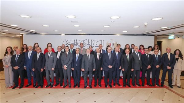 البنك المركزي يطلق مبادرة “افتح حسابك في مصر” لتسهيل فتح الحسابات من الخارج