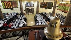 البورصة المصرية تسجل ارتفاعاً جماعياً في ختام تعاملات اليوم