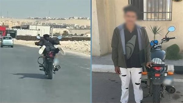 التحقيق مع المتهم بأداء حركات استعراضية بدراجة نارية في القاهرة