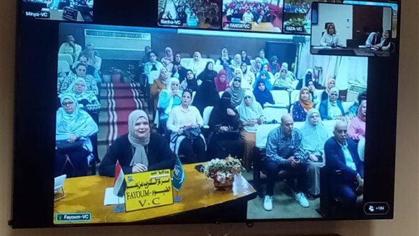 التعليم تنظم دورة تدريبية عبر الإنترنت لتطوير مهارات الأخصائيين في مواجهة التنمر الإلكتروني