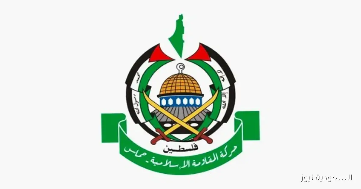 التفاصيل الكاملة لموافقة حماس على خطة ترامب للسلام