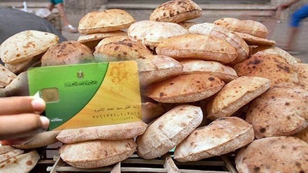 التموين يؤكد عدم تغيير سعر رغيف الخبز البلدي المدعوم
