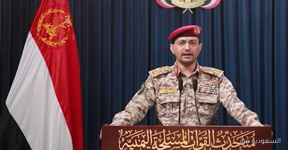 الحوثيون يستهدفون مواقع في القدس المحتلة بصاروخ باليستي فرط صوتي