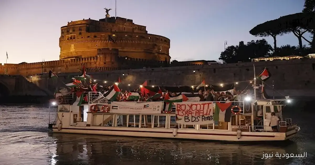 الخارجية التركية تصف اعتداء إسرائيل على أسطول الصمود العالمي بأنه عمل إرهابي