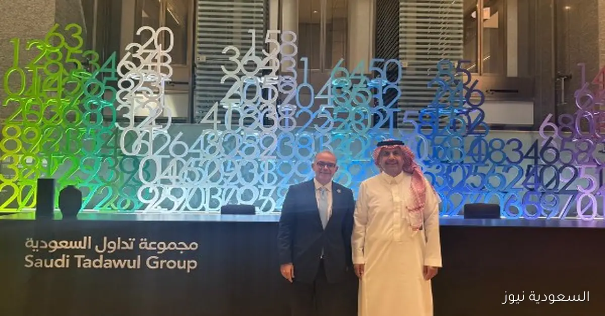 الرقابة المالية تؤكد: اللقاءات مع السعودية تعكس رؤية مشتركة لبناء أسواق مالية أقوى وأكثر مرونة في المنطقة