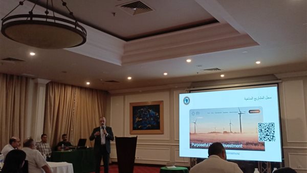 الرقابة المالية تجهز التشريعات النهائية لشهادات الطاقة المتجددة I-REC كأداة مالية قابلة للتداول