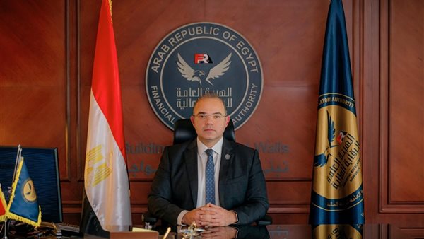 الرقابة المالية تطلق أولى قواعد حوكمة شركات التأمين وإعادة التأمين لتعزيز الشفافية والمساءلة