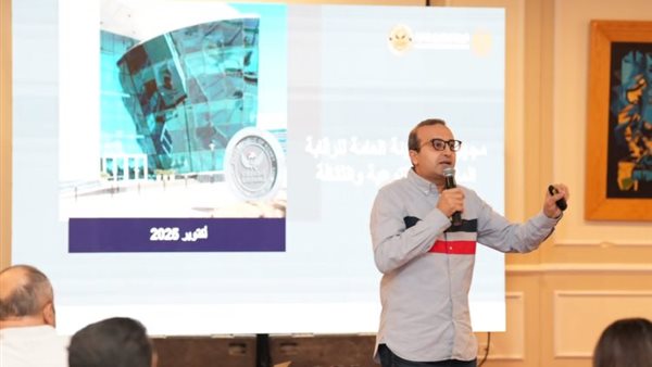 الرقابة المالية تكشف: 60% من مستثمري البورصة من الشباب بعد الحملات التوعوية