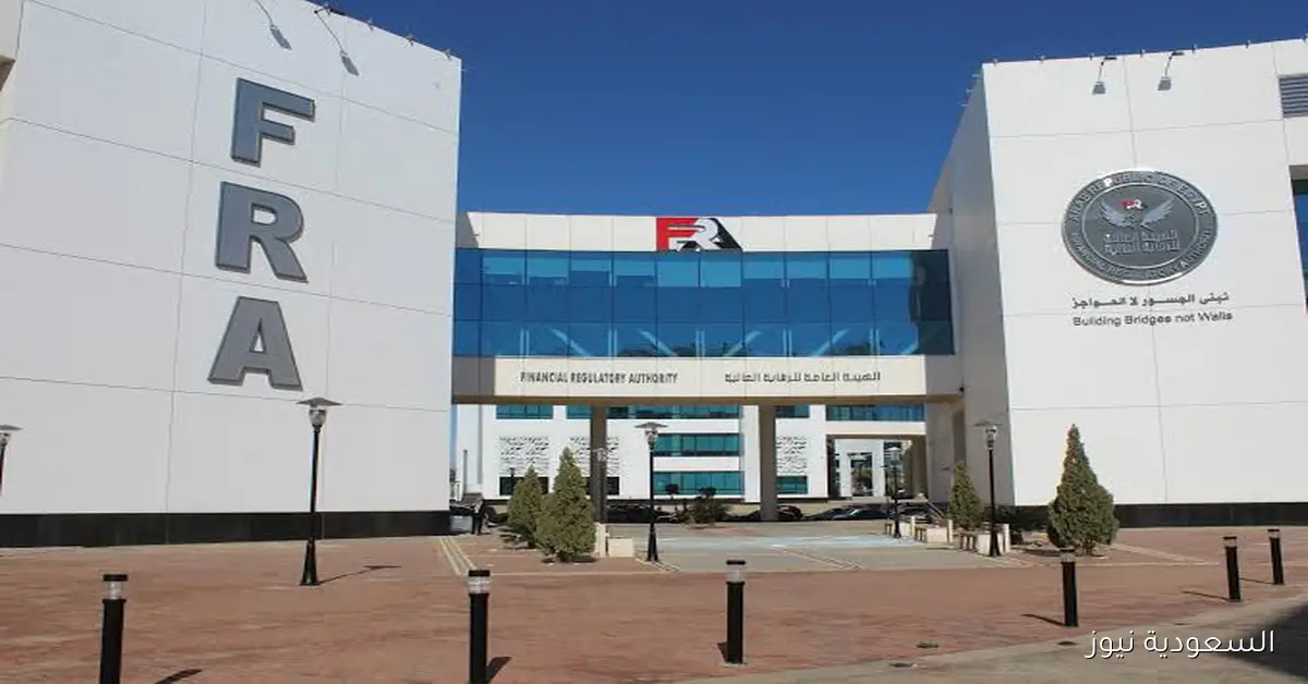 الرقابة المالية تكشف عن اقتراب أقساط التأمين من 57 مليار جنيه في النصف الأول من العام الحالي