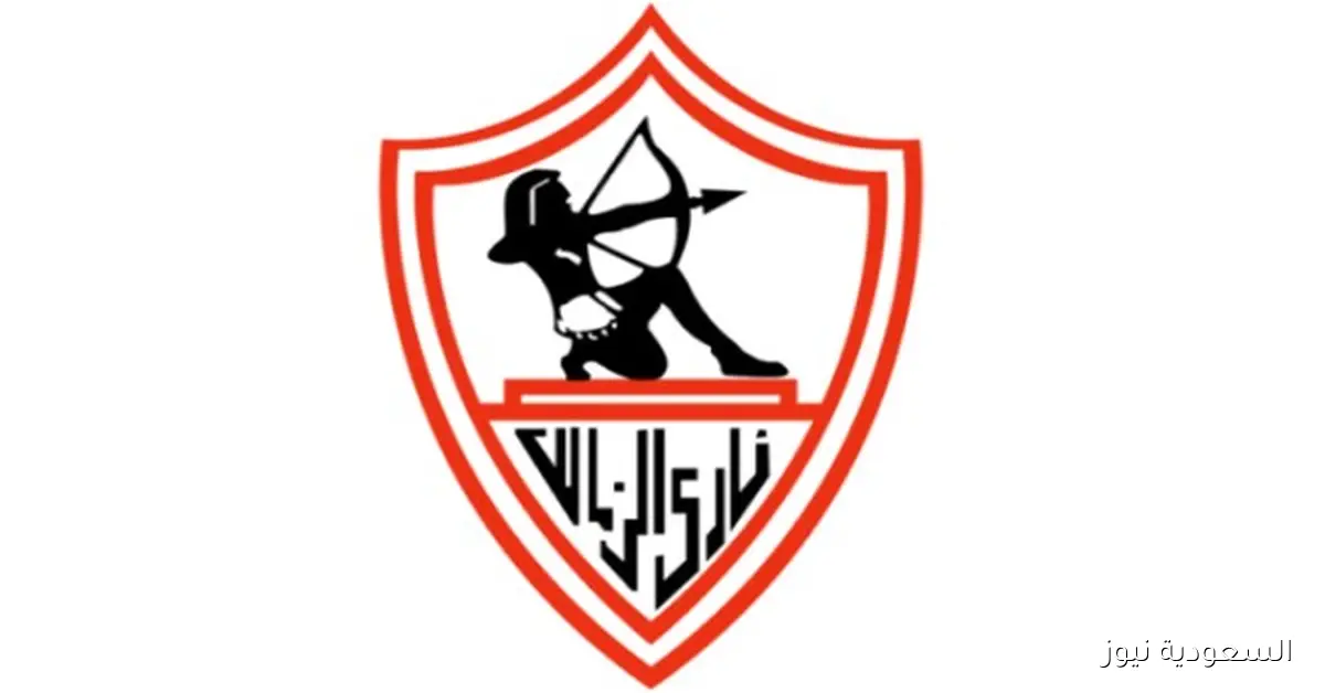 الزمالك يواجه خطر إيقاف قيد اللاعبين خلال 20 يوماً بسبب مستحقات جوميز وجروس