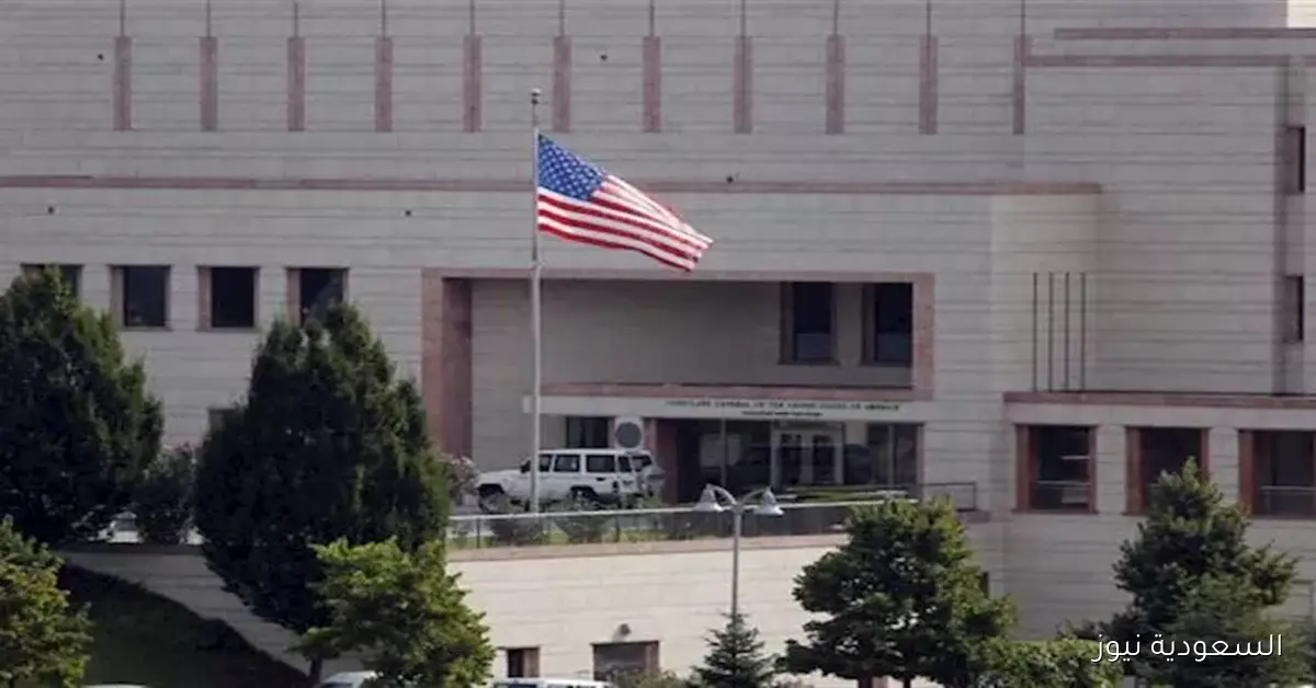 السفارة الأمريكية في مصر تصدر قرارًا عاجلًا بعد الإغلاق الحكومي