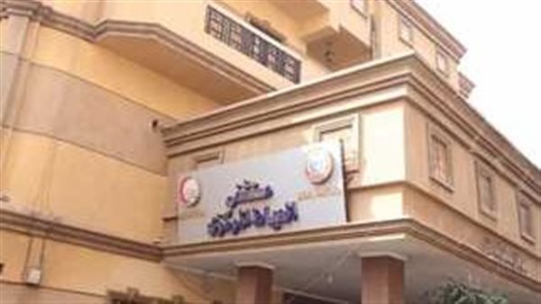 العثور على جثة طفل داخل منزل في العياط