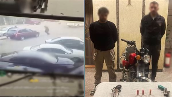 القبض على المتهمين في سرقة حقيبة موظفة أمام بنك في بورسعيد