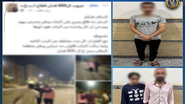 القبض على شاب ادعى خطف فتاة في أكتوبر بعد اكتشاف أنها كانت مع والدها