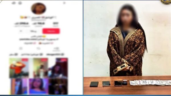 القبض على صانعة محتوى بتهمة نشر مقاطع خادشة للحياء العام لزيادة نسب المشاهدات
