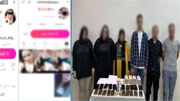 القبض على عصابة متخصصة في الاتجار بالمواد المخدرة والتحريض على الأعمال المنافية عبر الإنترنت