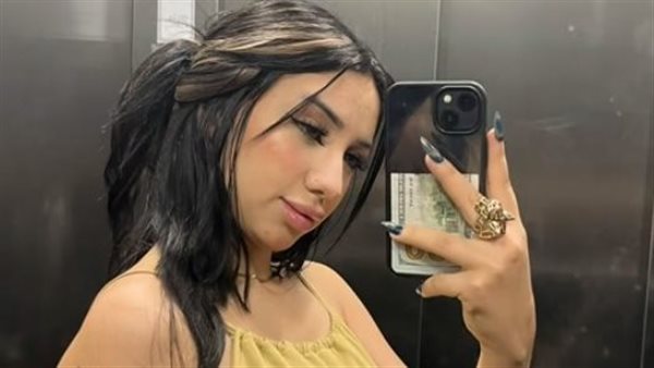 القبض على فرح ناصر في التجمع