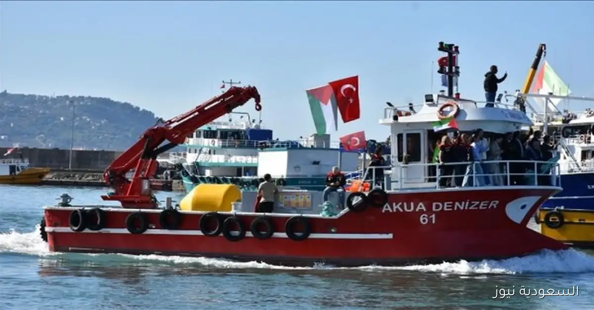 اللجنة الدولية لكسر الحصار تتهم الاحتلال بالمسؤولية عن سلامة المشاركين في أسطول الصمود