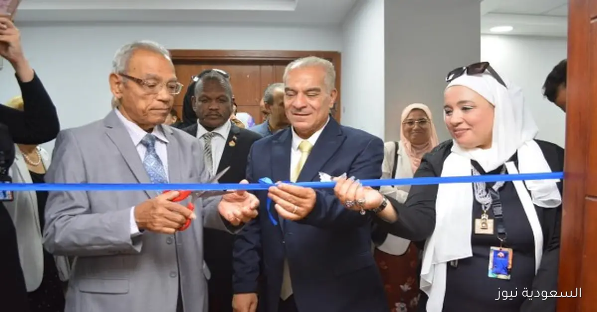 المؤتمر العلمي الرابع لقسم التربية الفنية في كلية التربية النوعية بجامعة عين شمس