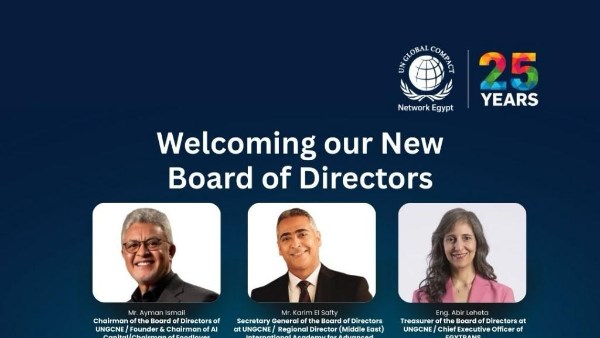 الميثاق العالمي للأمم المتحدة في مصر يعلن عن تشكيل مجلس إدارته الجديد