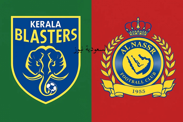 خسارة جوا ضد النصر بهدفين وغياب الدون.. نتيجة مباراة النصر وغوا الهندي في دوري أبطال آسيا2