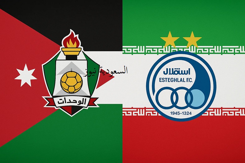 خساره الوحدات ضد الإستقلال بهدفين.. نتيجة مباراة الوحدات واستقلال طهران الإيراني في دوري أبطال آسيا 2