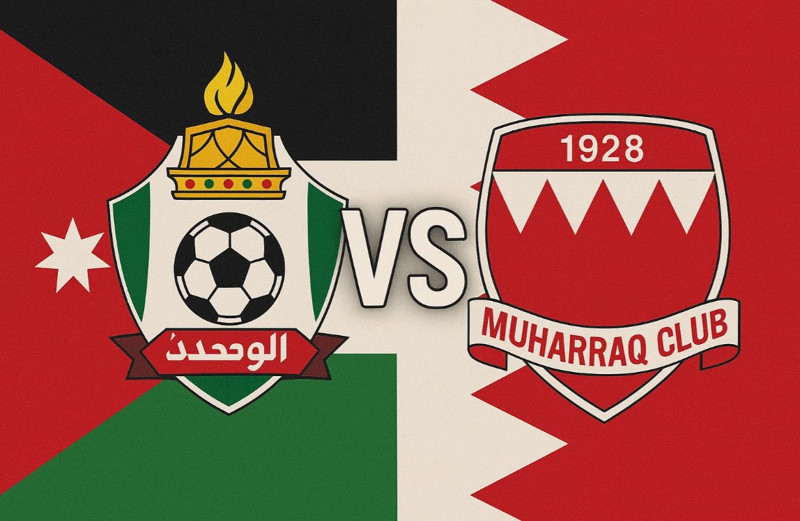 فوز الوحدات ضد المحرق والأمل في المنافسه يعود.. نتيجة مباراة الوحدات والمحرق البحريني بـدوري أبطال آسيا 2