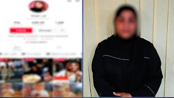 اليوم انطلاق أولى جلسات محاكمة التيك توكر قمر الوكالة بتهمة نشر فيديوهات خادشة