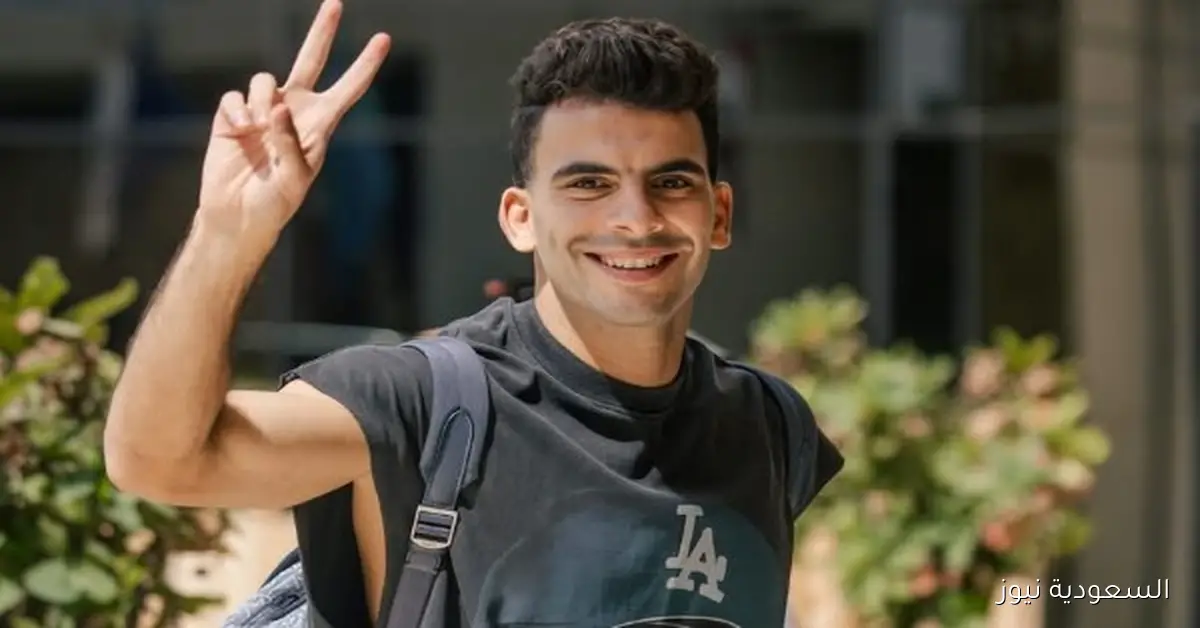 انضمام لاعبي منتخب مصر لمعسكر الإعداد لمواجهة جيبوتي