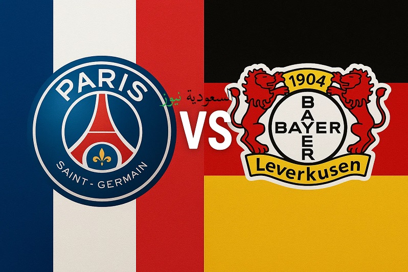 خسارة ليفركوزن ضد بي اس جي وبطل أوروبا يكشر عن أنيابه بالسبعة.. نتيجة مباراة باريس سان جيرمان وباير ليفركوزن في دوري أبطال أوروبا