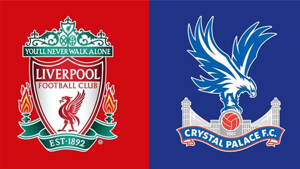 بث مباشر لمباراة ليفربول وكريستال بالاس اليوم في كأس الرابطة الإنجليزية والقنوات الناقلة