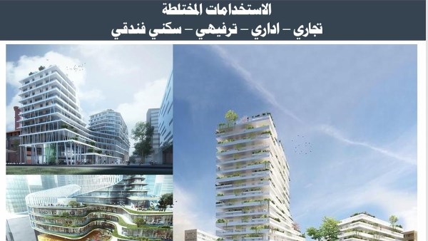 بدء تنفيذ المرافق الأساسية في منطقة خدمية واستثمارية على مساحة 532 فدانًا بحدائق العاصمة