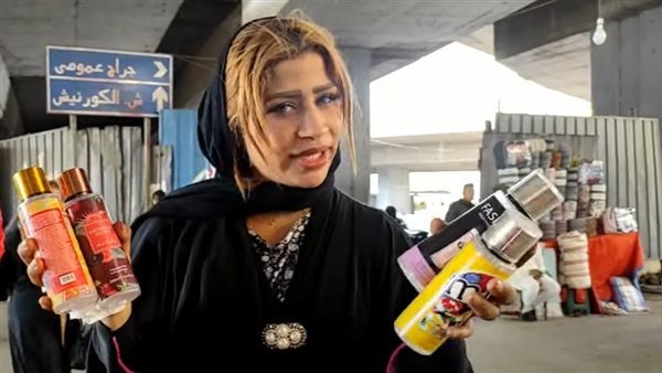 بدء محاكمة البلوجر قمر الوكالة بتهمة إساءة استخدام منصات التواصل الاجتماعي